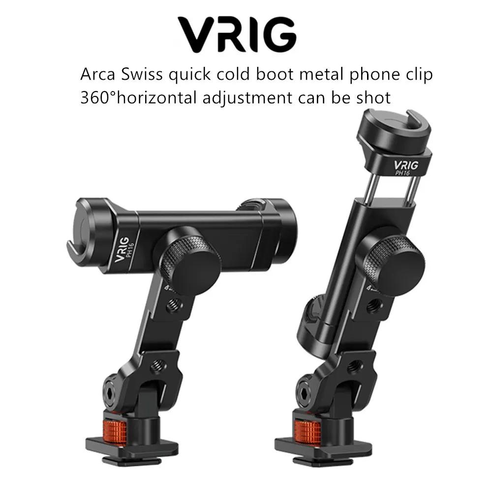 VRIG 360 ȸ ݼ ޴ ﰢ Ʈ w Arca ݵ  ޴ ġ,  ȵ̵ Ʈ ﰢ  ī޶ Ʈ